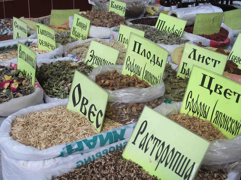An assortment of Kazak's favorite spices….which I have no idea what they are since I don't read Russian.